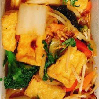 Tofu sauté aux légumes           