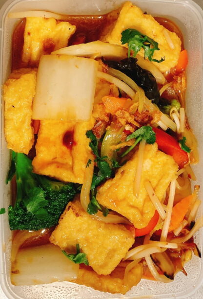 Tofu sauté aux légumes           
