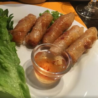 Nems porc crevettes (par 5)